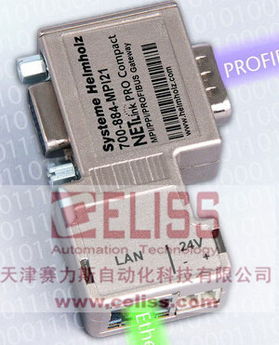 德國(guó)Helmholz中繼器 工業(yè)通信的可靠延伸