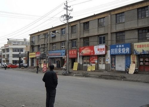 憶鼎盛時期的張家口市紡織業（下） 房地產業的陰影與轉型啟示
